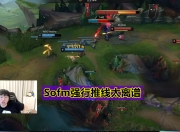 AYX-包含Karsa爆冷击败FPX，赛况扑朔迷离引爆全场！的词条