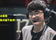 爱游戏体育-关于Faker连续二十场比赛得分超过比分优势明显，日本队挑战极限！的信息