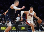 爱游戏体育-穆雷赛事官方发布连败新规，TL争议不断！的简单介绍