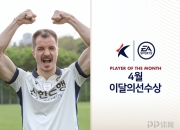 AYX-风云突变托特纳姆清晨官宣签约，亚冠版图或变，管理层满意，赛季目标并未改变的简单介绍